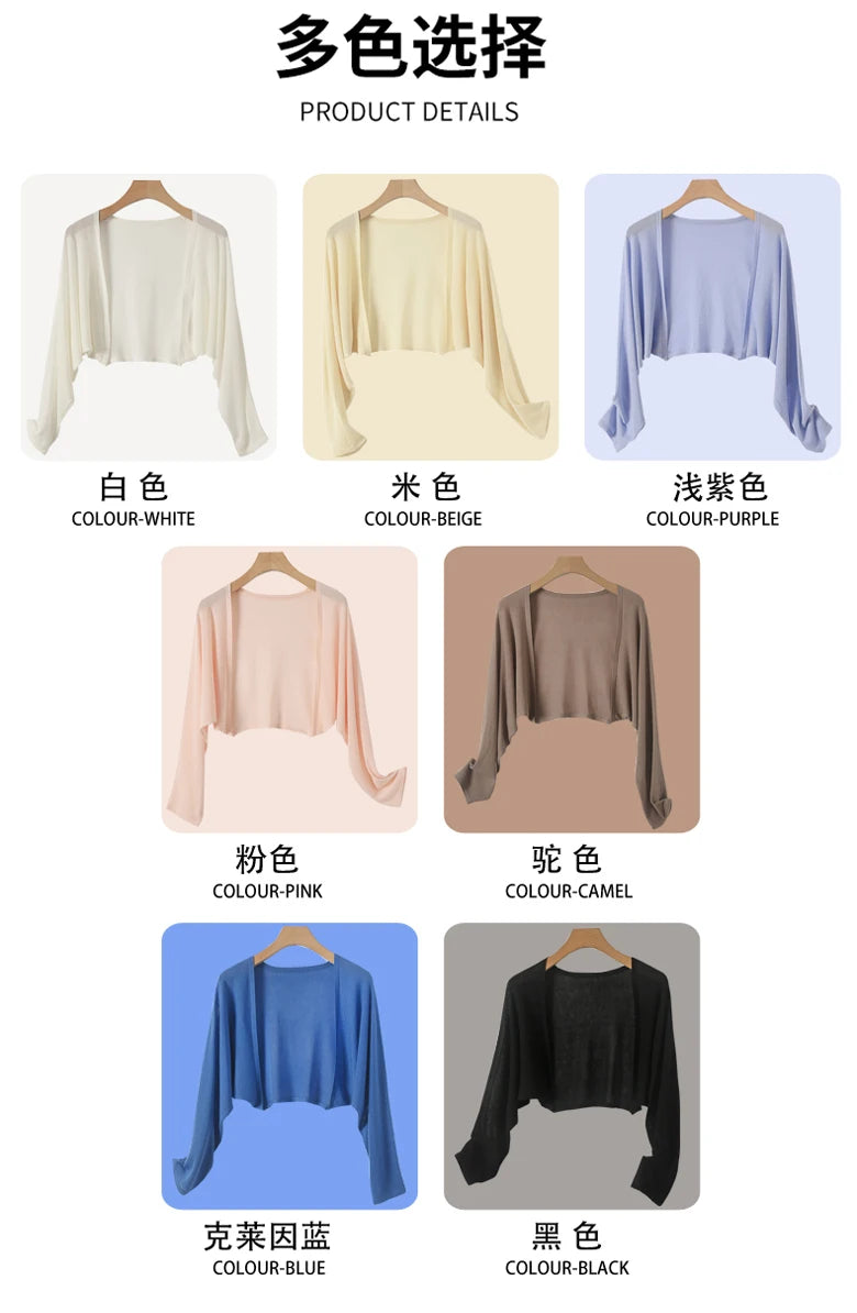 Ice Silk Sun Protection Cover Ups Women Long Sleeve Knitted Shawl Thin Summer Relax Cardigan Cape Outerwear Shirt Loose Freesize