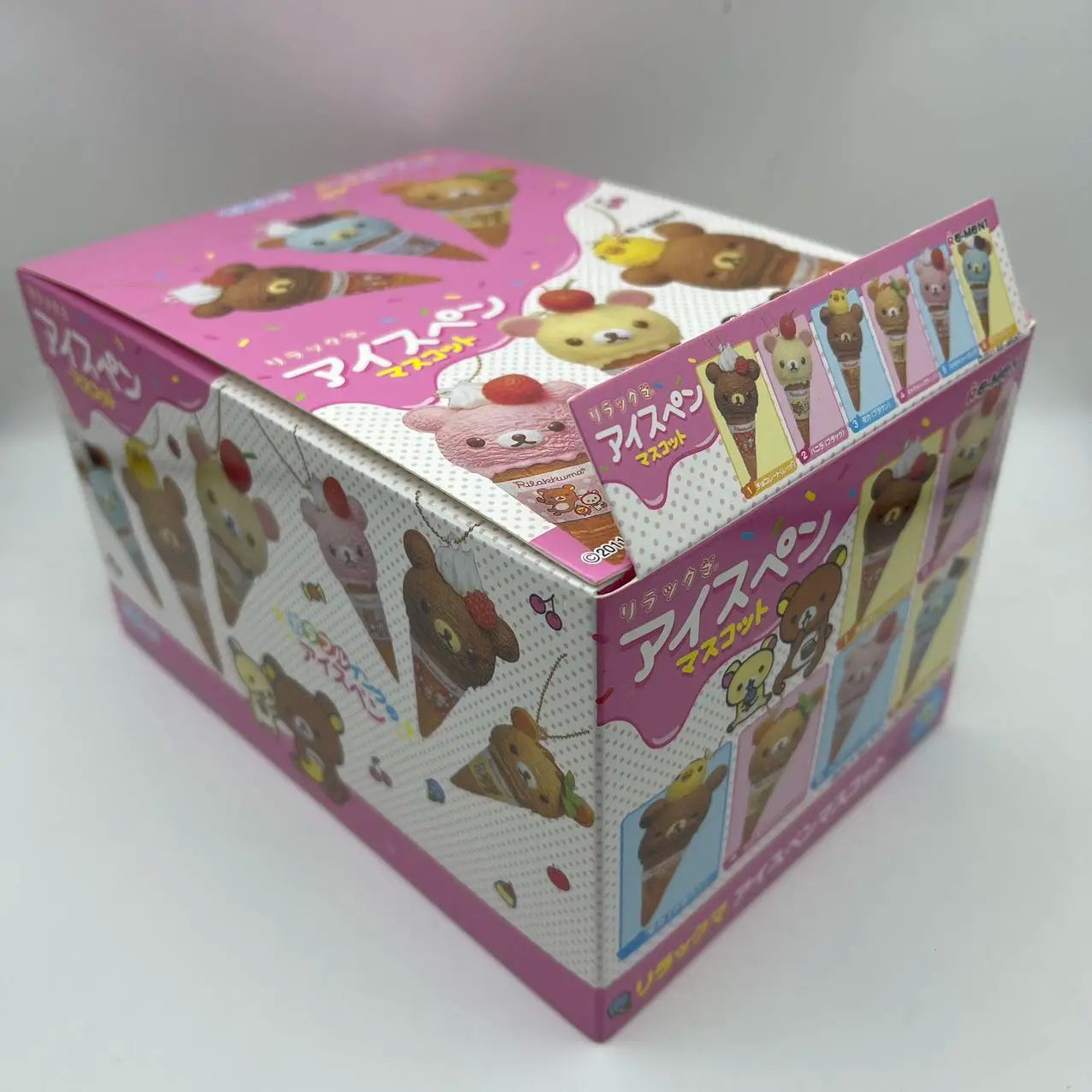 New Rement Easy Bear Ice Cream Ice Cream Blind Box Food Play Diy Cake Gift Pendant Pendant Children'S Birthday Christmas Gift