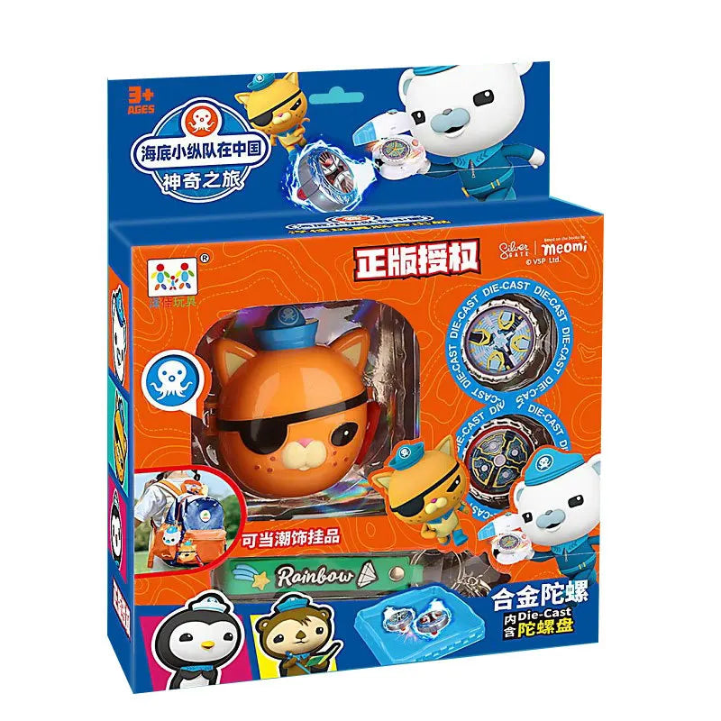 Quality Genuine Octonuts Toy Octopus Burger Deluxe Set Octopus Burger Kids Toy Christmas Gift Oversized Toys