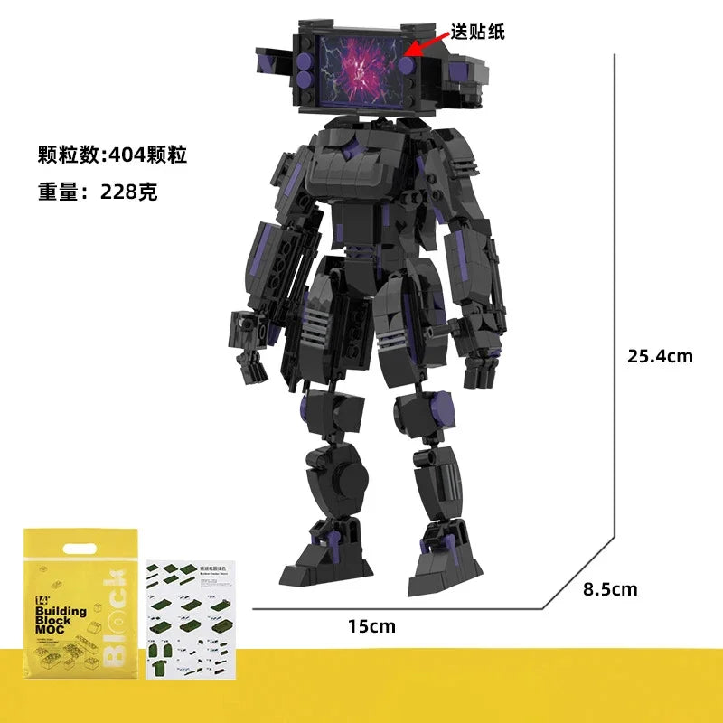 New Skibidi Toilet Titan Guitor Speaker Man Building Blocks Set With Battle-axe Creative DIY Bricks Toys For Boys Christmas Gift