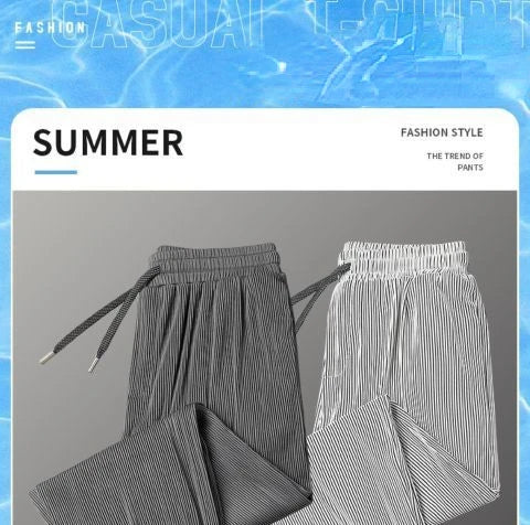Summer Ice Silk Ultra-thin Ice Silk Pants Men's Loose Casual Pants Quick-drying Harajuku Fashion Pants Men's Thin Trousers