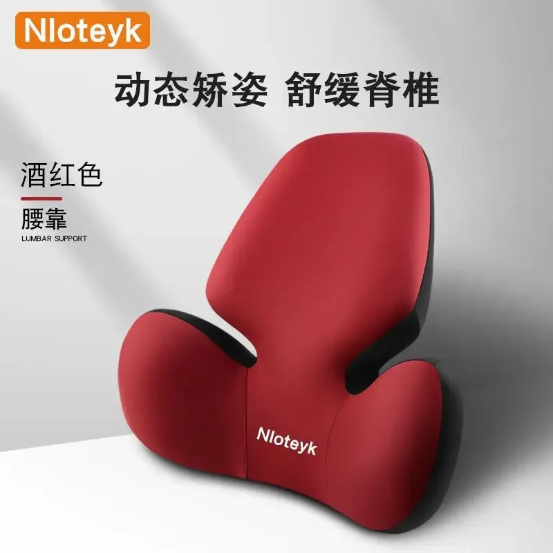 Update Car Lumbar Support Pillow Auto Neck Pillow Waist Support Removable Washable Backrest Universal Vehicle Cushion