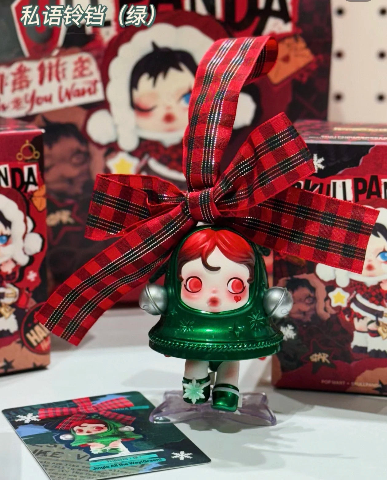 Genuine POP MART SKULLPANDA the Best Seaion Series Blind Box Doll Christmas Gift Trendy Collectible Toy The surprise of Christma