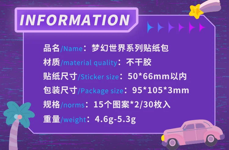 30 Pcs Kawaii Cartoon Handbook Stickers Pack Journals Labels Sticker Collage Decorative Scrapbooking Stationery School Supplies