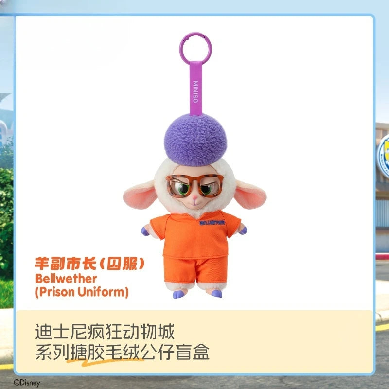 Halloween New Crazy Zootopia Vinyl Series Blind Box Cute Cartoon Character Vinyl Plush Bag Pendant Toy Doll Mystery Box Gift