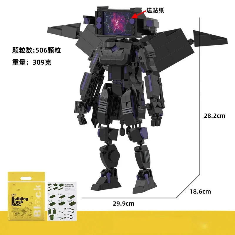 New Skibidi Toilet Titan Guitor Speaker Man Building Blocks Set With Battle-axe Creative DIY Bricks Toys For Boys Christmas Gift