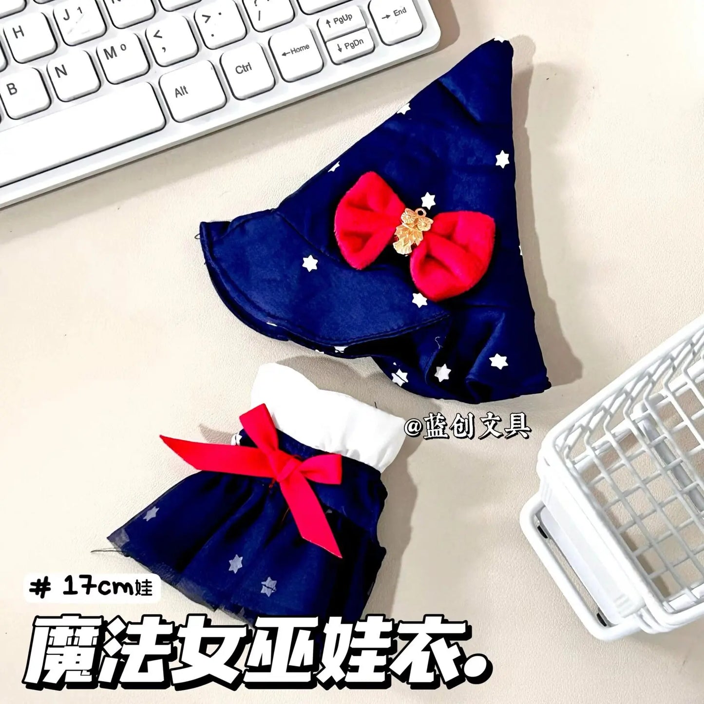 For 15/17cm Labubu Doll Clothe Lovers Magic Halloween Witch Outfit Ropa Doll Accessories