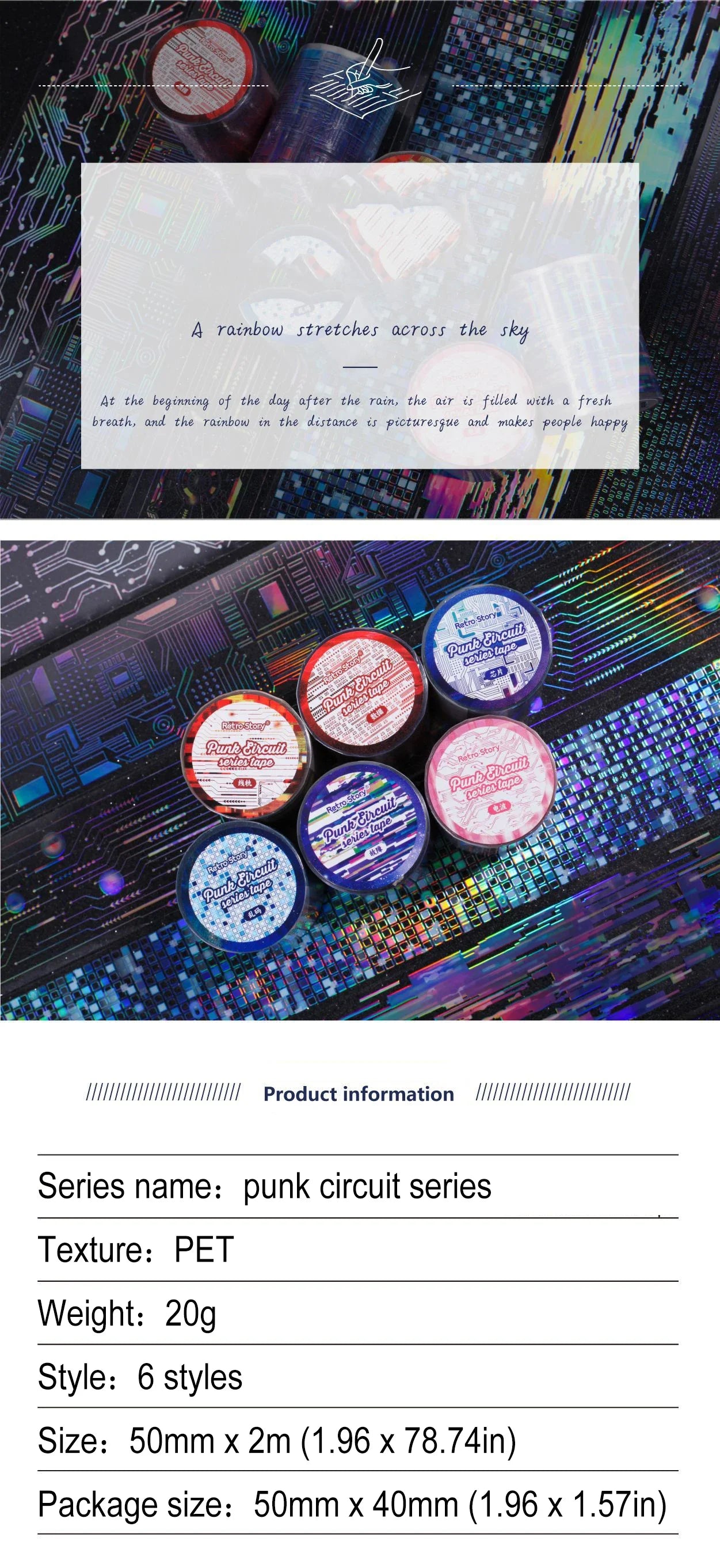 JIANWU 50mm*200cm Punk Circuit Series Vintage Laser Material Collage Landscaping PET Tape Creative DIY Journal Stationery