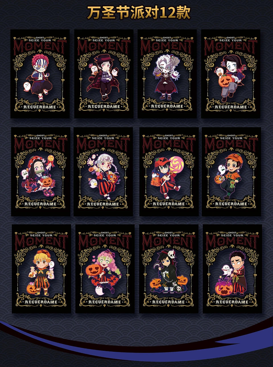 Demon Slayer Collection Card Black and White Tone Creative Line Draft Color Paper Card Encouraging Child's Christmas Gift Toys