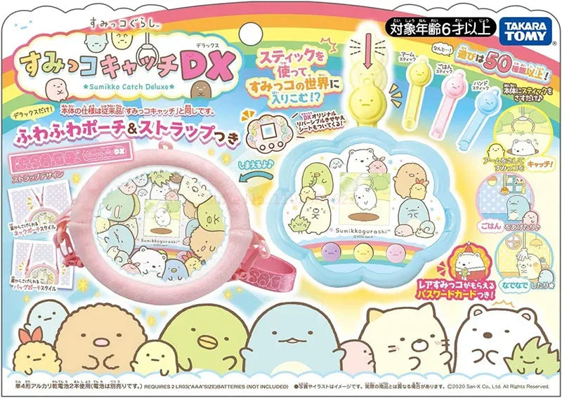 Tomy Original Tamagotchi Electronic Pet Sumikkogurashi Color Screen Virtual Game Console Nostalgic Toy For Christmas Gift