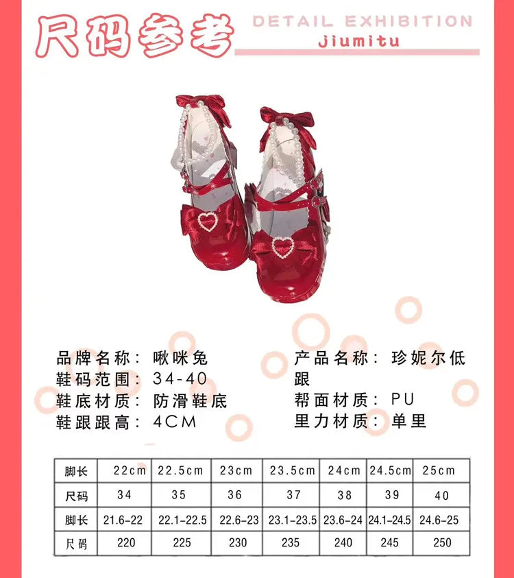 Lolita Shoes New Japanese Cute Round Head Pearl Bow Clips Leather Shoes Pumps Women Mary Jane Shoes High Heels Girls