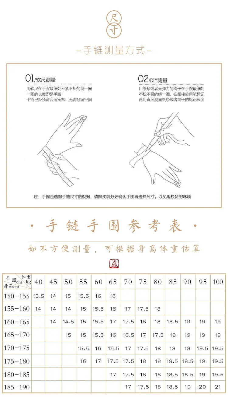 Natural South Red Agate Attract Wealth Red Bracelet Women's Superfine Tourmaline HandString Solicit wealth Money drawing Fortune