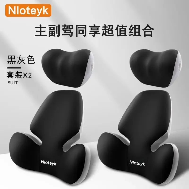 Update Car Lumbar Support Pillow Auto Neck Pillow Waist Support Removable Washable Backrest Universal Vehicle Cushion