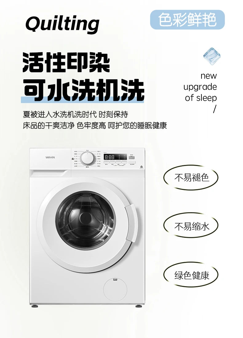 New Prints Cooling Blanket for Bed Silky Lightweight Summer Quilt Double Side Cold & Cooling Fabric Duvet Comforter Ice Silk