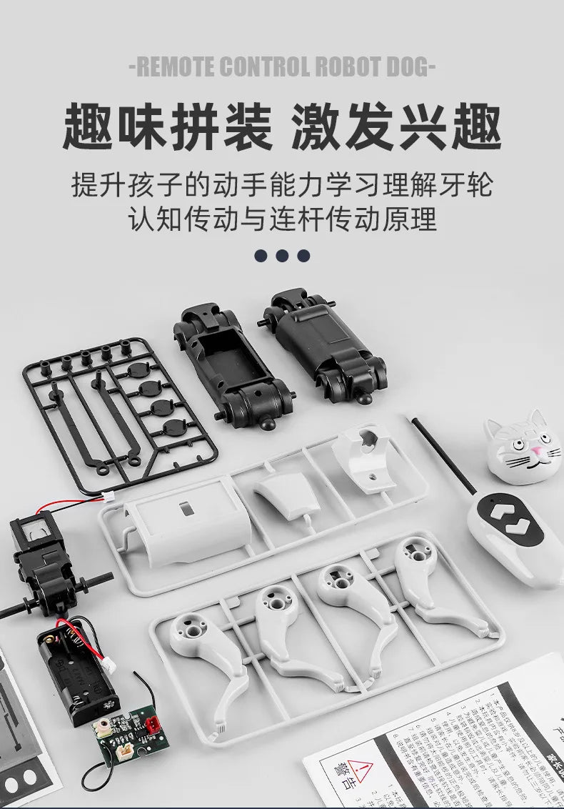 Children's Remote Control Mechanical Dog Mechanical Cat DIY Assembly Combination Walking Mechanical Dog Pet Toy Male