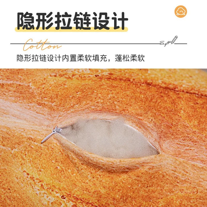 Simulation Big Bread Baguette Plush Pillow Toy Soft Kawaii Food Plush Toy for Kids Children Boy Girl Birthday Christmas Gift