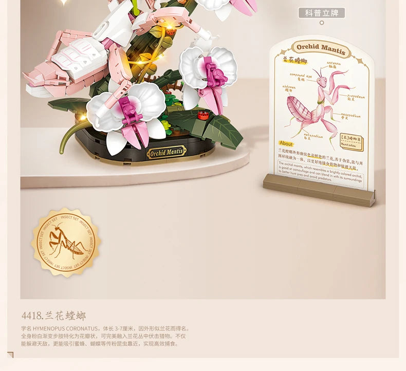 Tiger butter fly blocks DIY Home decoration Model Building Blocks toys Assembly Toy Christmas Gift for Children Adult 4117