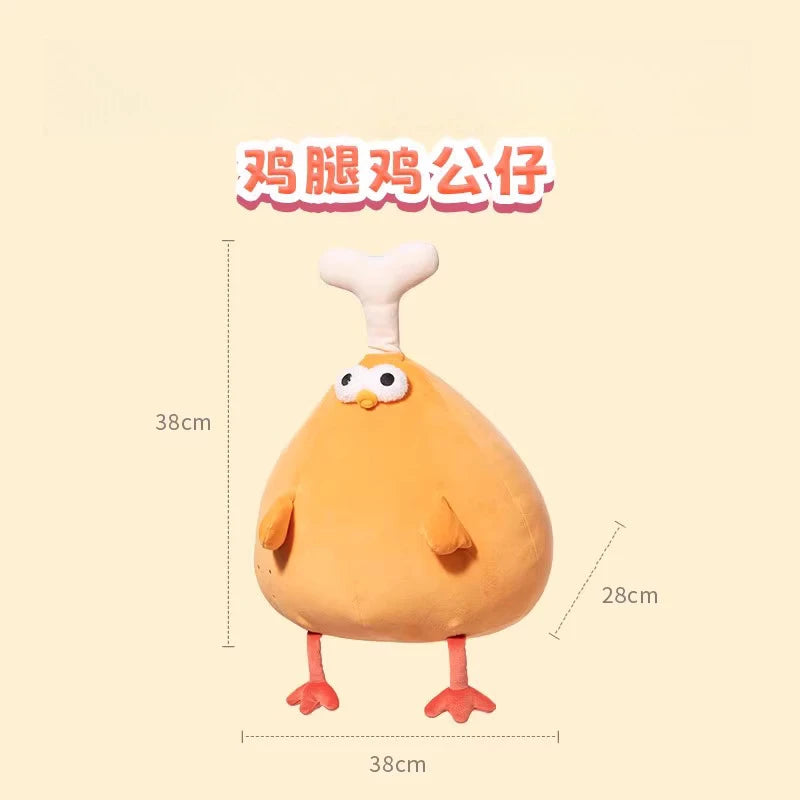 MINISO DunDun Chicken Plush Toys Cute Creative Vegetables and Fruits Soft Stuffed Doll Children's Birthday Christmas Gift