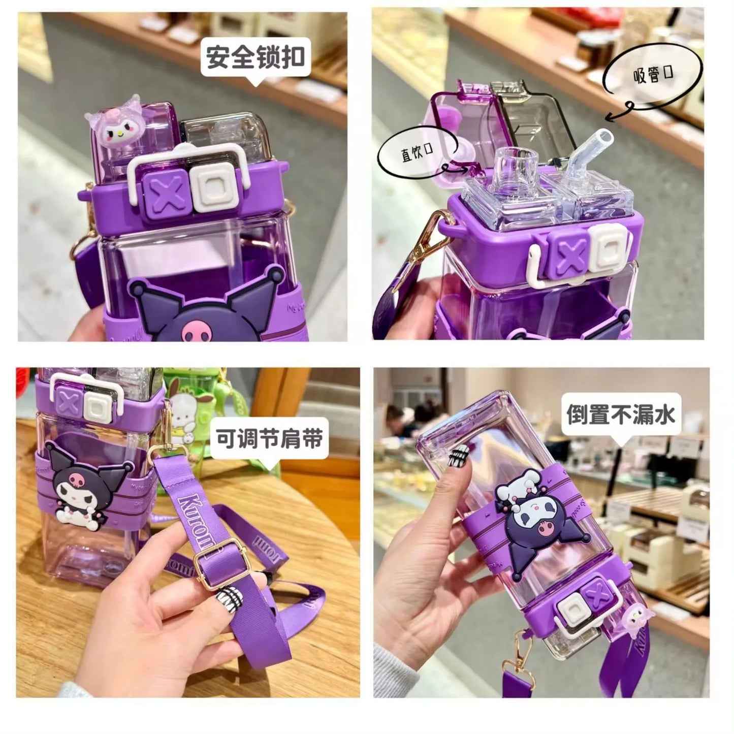 520ml Sanrio Melody Pompompurin Kuromi Cinnamoroll Plastic Bottle Double Drink Cup Students Cartoon Large Capacity Water Bottle