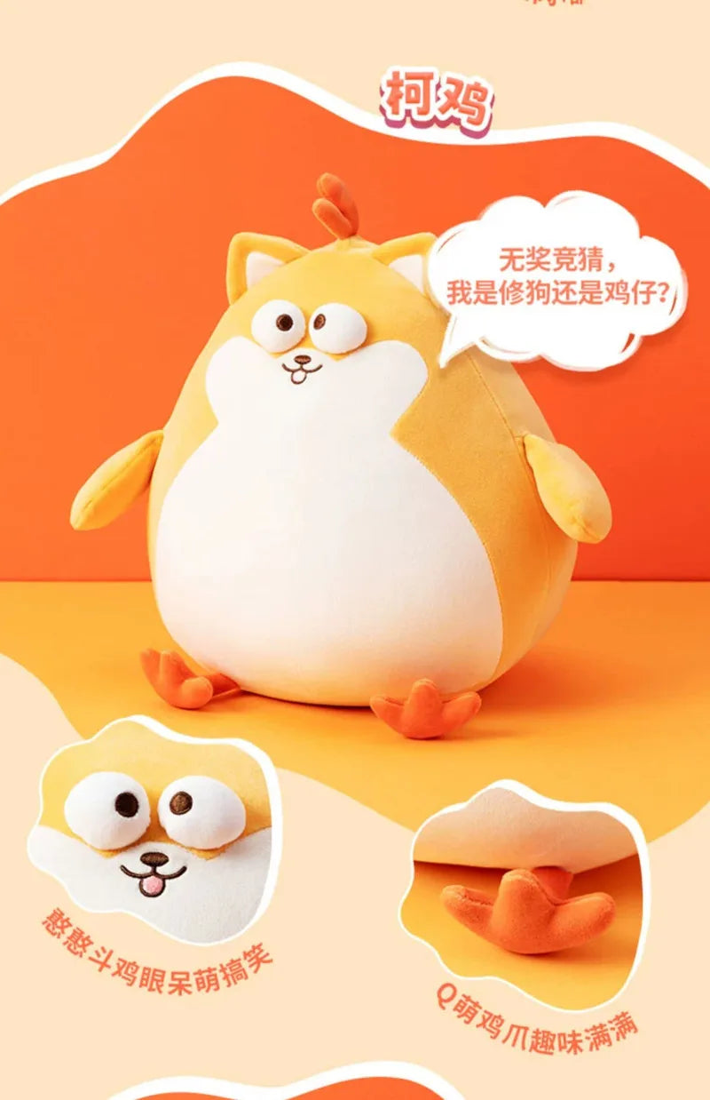 MINISO DunDun Chicken Plush Toys Cute Creative Vegetables and Fruits Soft Stuffed Doll Children's Birthday Christmas Gift
