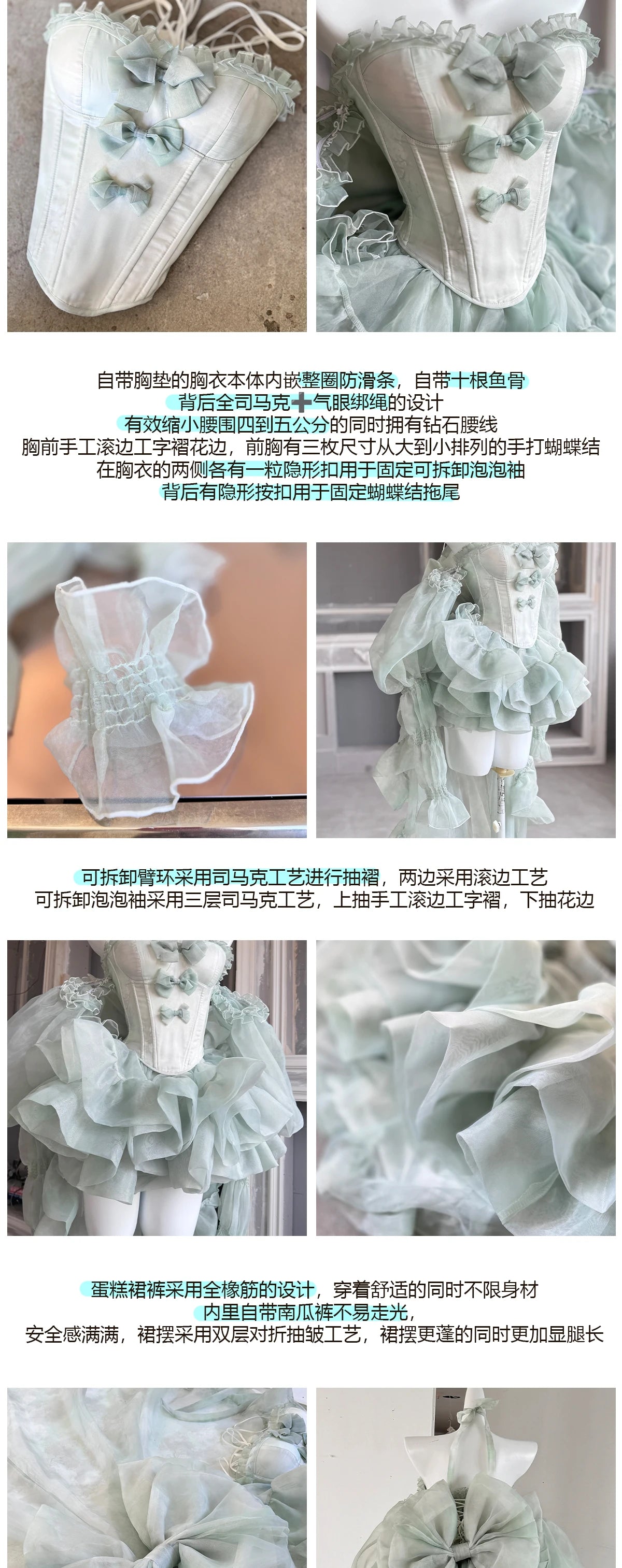 High Street Women's Mint Green Strapless Bowknot Sweet Fairy Organza Dress 2024 New Elegant Big Bow Trailing Party Wedding Dress