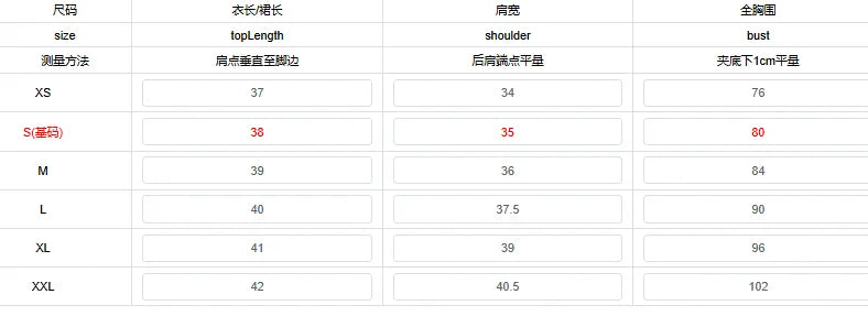 Combhasaki Women Summer Y2K Square Shaped Knitted Crop Tank Tops Irregular Hem Hollow Out See-through Pullover Sweater Vest