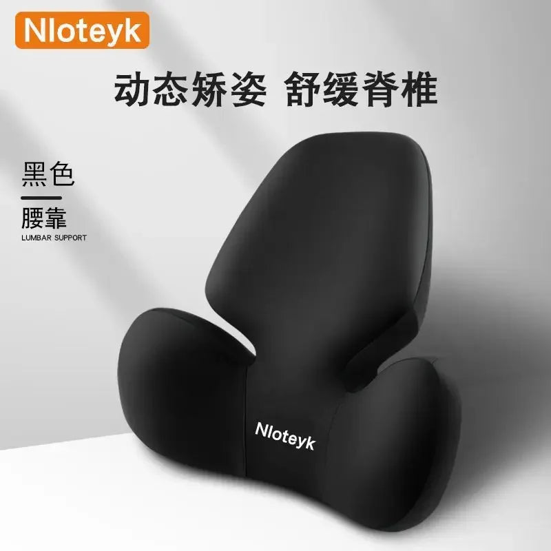 Update Car Lumbar Support Pillow Auto Neck Pillow Waist Support Removable Washable Backrest Universal Vehicle Cushion