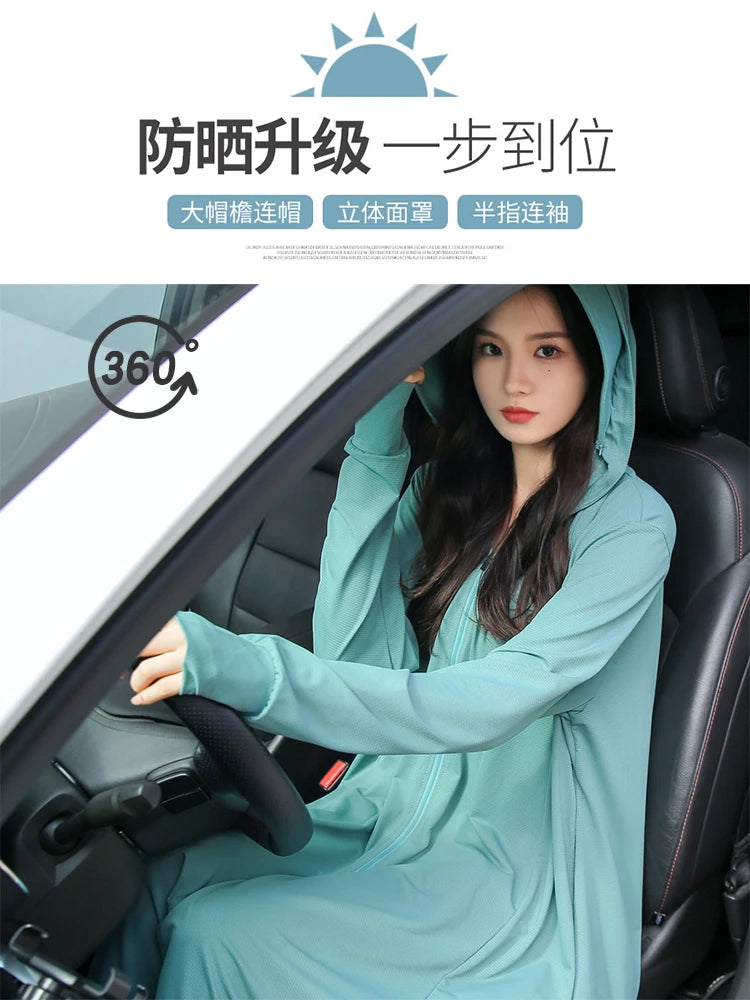 Sunscreen Sun Protection Long Coat Hooded Washable Ruffles Adjustable Waist Beach Anti-UV Dress For Women UPF50+ Long Coat 5XL