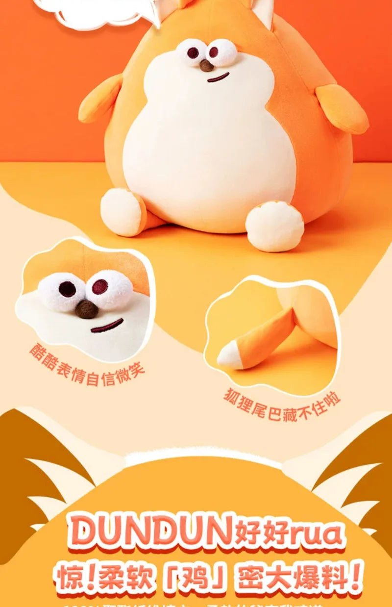 MINISO DunDun Chicken Plush Toys Cute Creative Vegetables and Fruits Soft Stuffed Doll Children's Birthday Christmas Gift