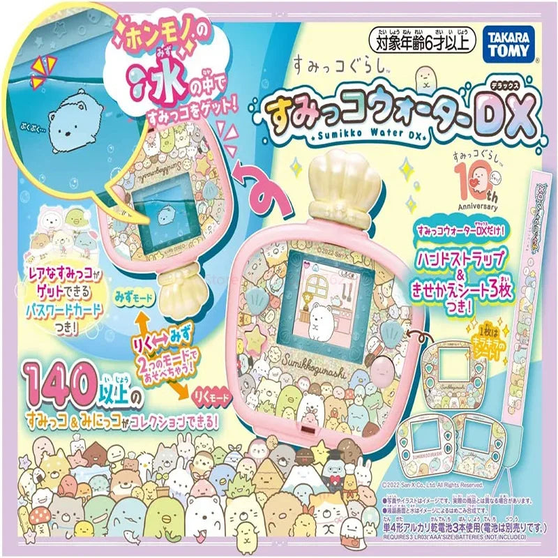 Tomy Original Tamagotchi Electronic Pet Sumikkogurashi Color Screen Virtual Game Console Nostalgic Toy For Christmas Gift