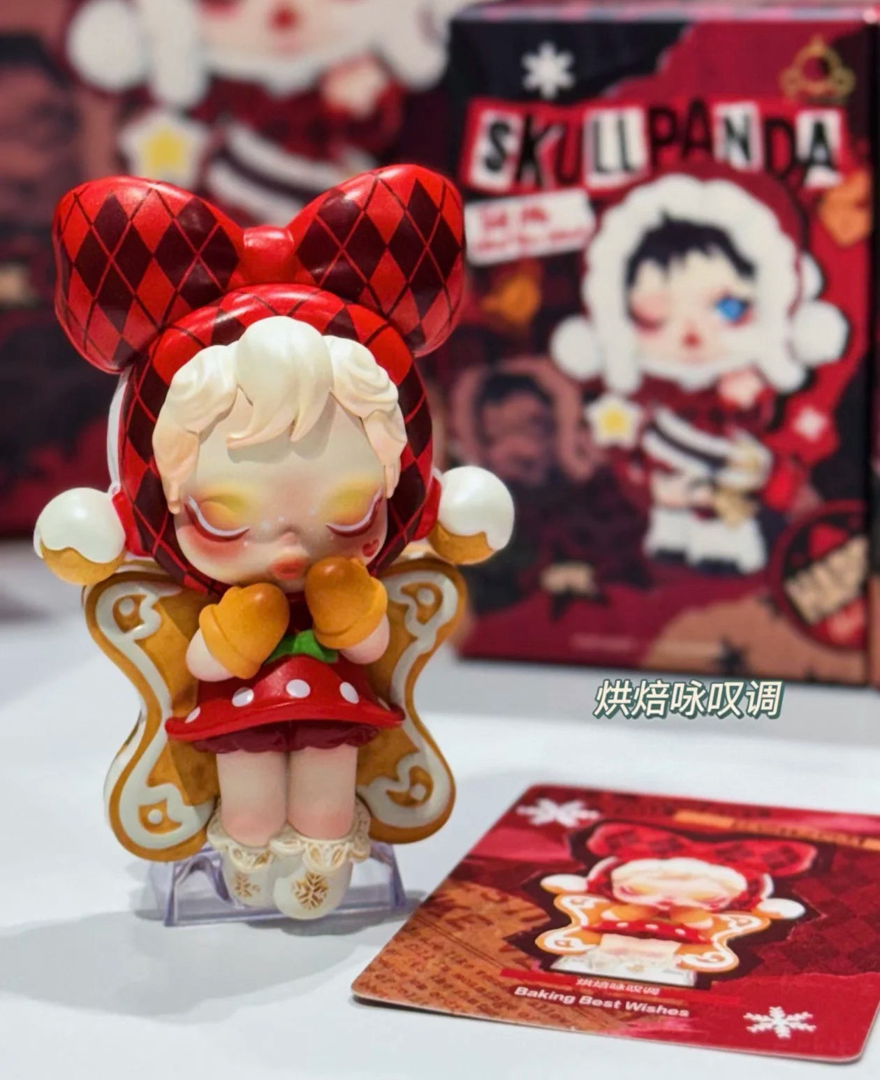 Genuine POP MART SKULLPANDA the Best Seaion Series Blind Box Doll Christmas Gift Trendy Collectible Toy The surprise of Christma