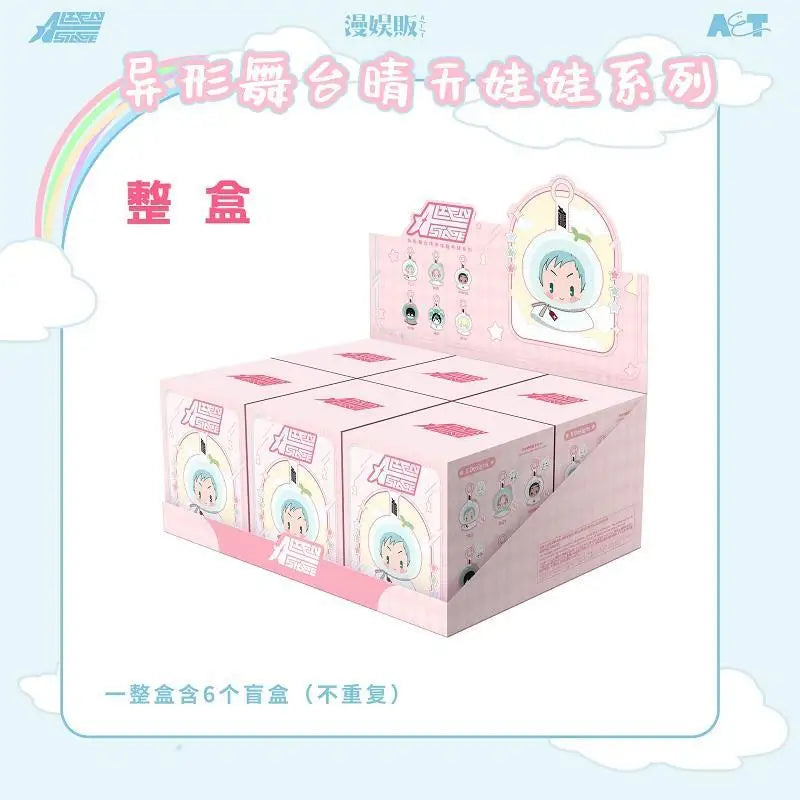 Sunny Doll Series Alien Stage Anime Blind Box Trendy Cute Pendants Collectible Toys For Girls Christmas Gift