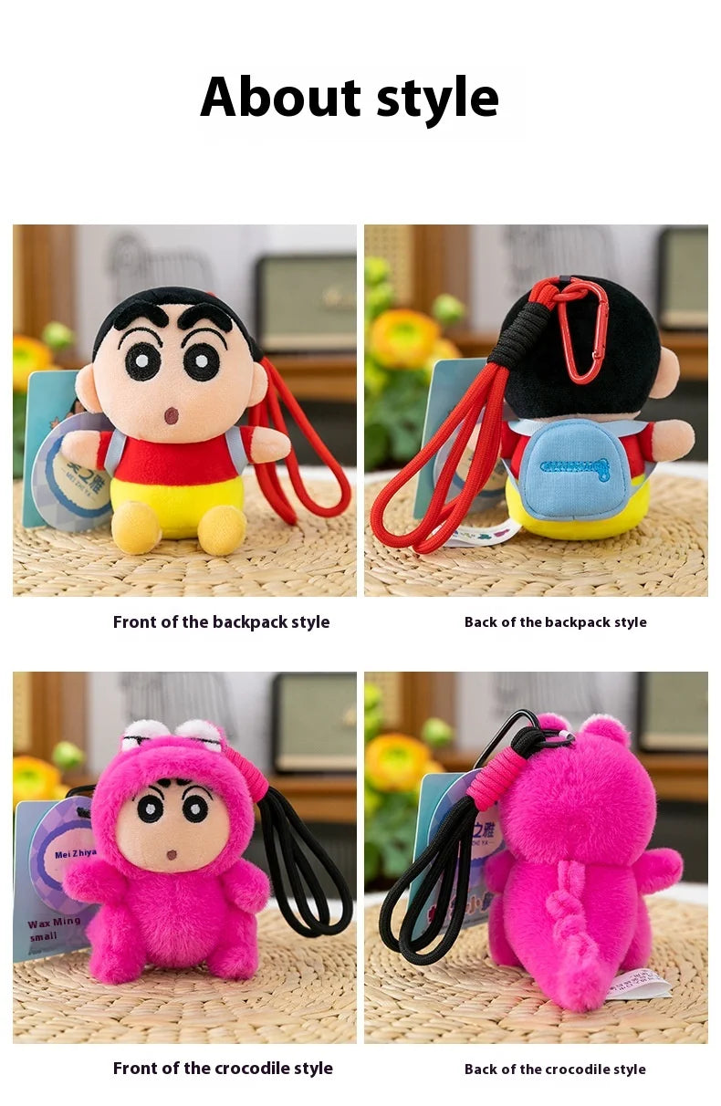 Penguin Crayon Shin-chan Plush Toy Keychain Girl Cute Bee Backpack Pendant Crayfish Doll Car Hanging Decoration Christmas Gift