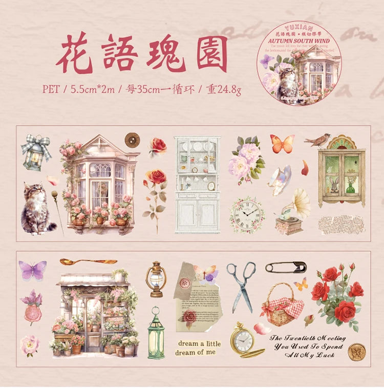 60mm*2m Cute Washi Tape Adhesive Masking Tapes Scrapbooking Decorative PET Tape Stationery Stickers Office School Supplies