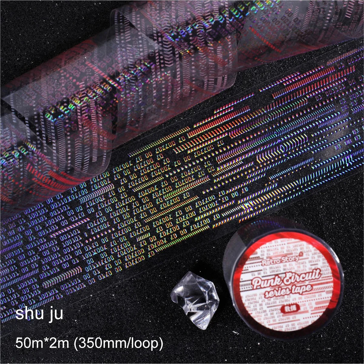 JIANWU 50mm*200cm Punk Circuit Series Vintage Laser Material Collage Landscaping PET Tape Creative DIY Journal Stationery