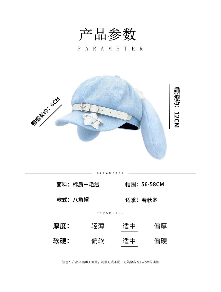 Original Niche Cute Rabbit Ears Plush Berets Cap Y2k Autumn and Winter Travel Personality Versatile Sweet Octagonal Hats Women