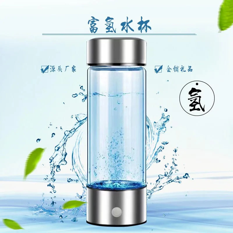 Portable 420ml Hydrogen-Rich Water Cup Electric Hydrogen Rich Water Generator Bottle Titanium Quality Filter Antioxidant Lonizer