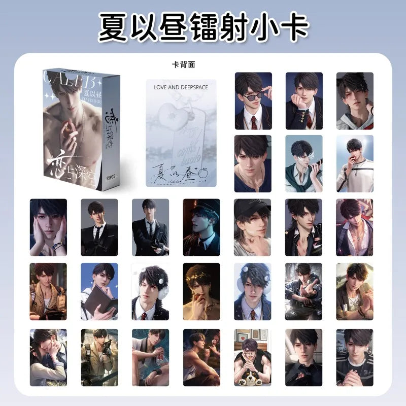 Flower Series Love & Deepspace Plush Keychain Cute Cartoon Hanging Pendant Bag Charm Desk Ornaments Fans Birthday Christmas Gift