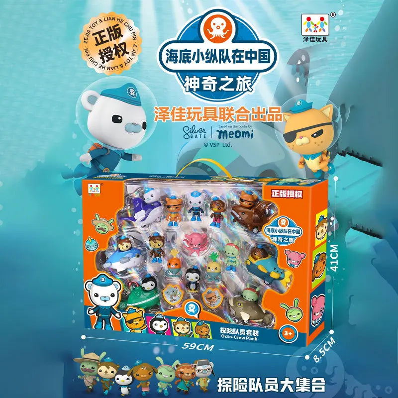 Quality Genuine Octonuts Toy Octopus Burger Deluxe Set Octopus Burger Kids Toy Christmas Gift Oversized Toys