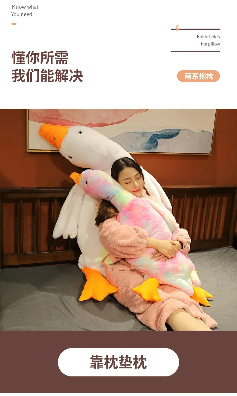 50-190cm 7 Colors Large Goose Plush Toys Brown Giant Hug Stuffed Animal Duck Kawaii Sleeping Pillow Big Christmas Gift for Girls