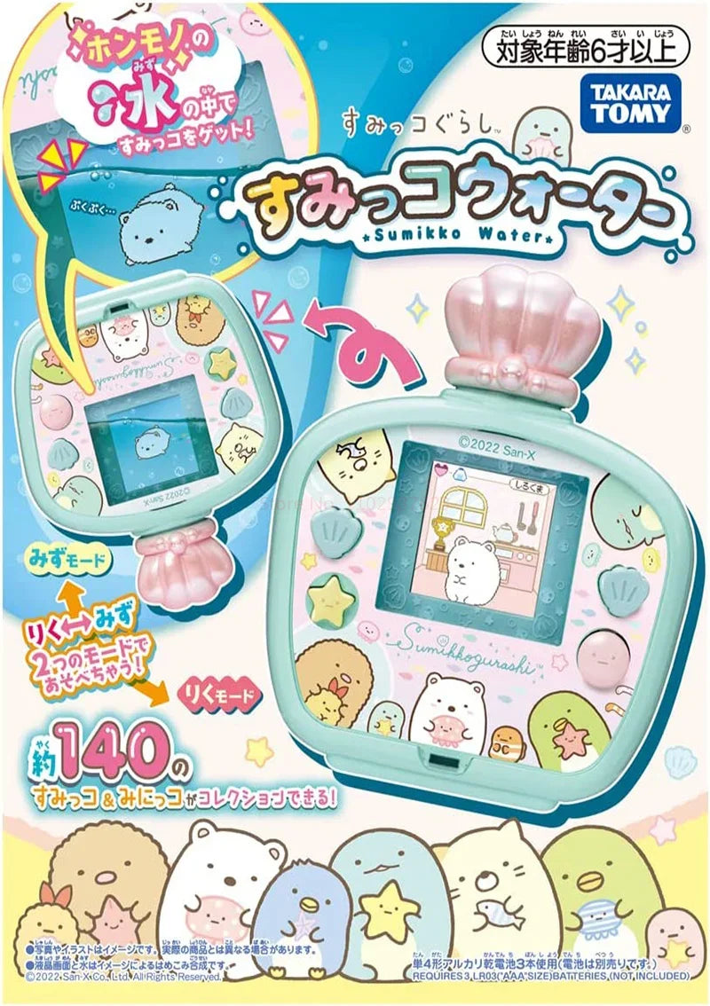 Tomy Original Tamagotchi Electronic Pet Sumikkogurashi Color Screen Virtual Game Console Nostalgic Toy For Christmas Gift