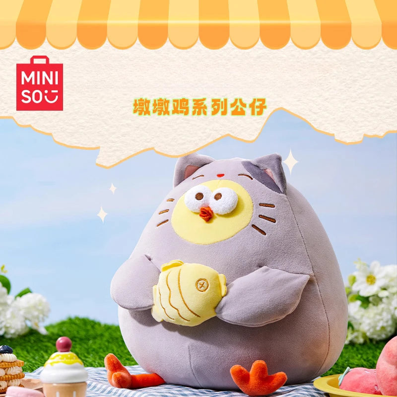 MINISO DunDun Chicken Plush Toys Cute Creative Vegetables and Fruits Soft Stuffed Doll Children's Birthday Christmas Gift