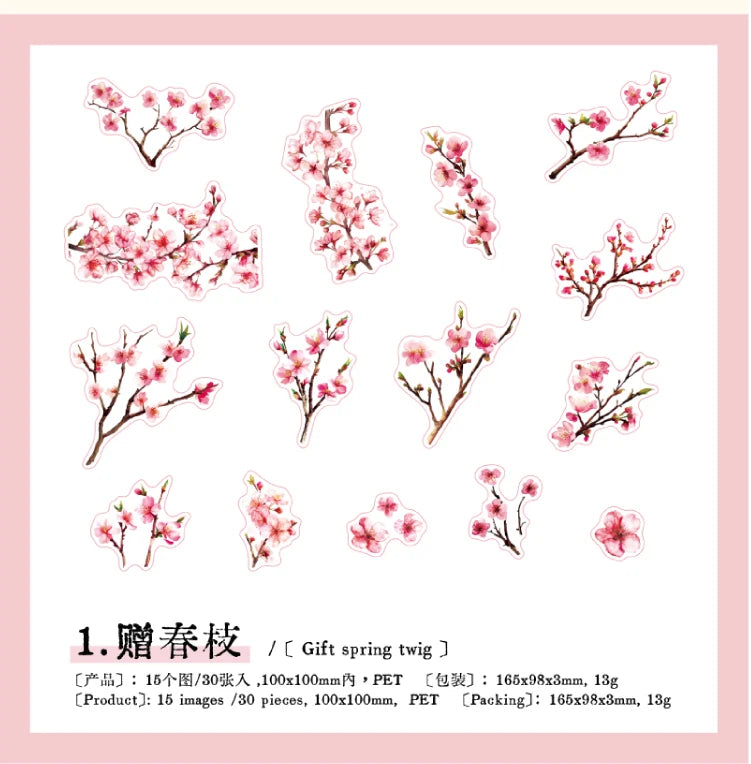 30pcs Plants Flowers Branches leaves Decorative PVC Stickers Scrapbooking Label Diary Stationery Album Phone Cup Journal Planner