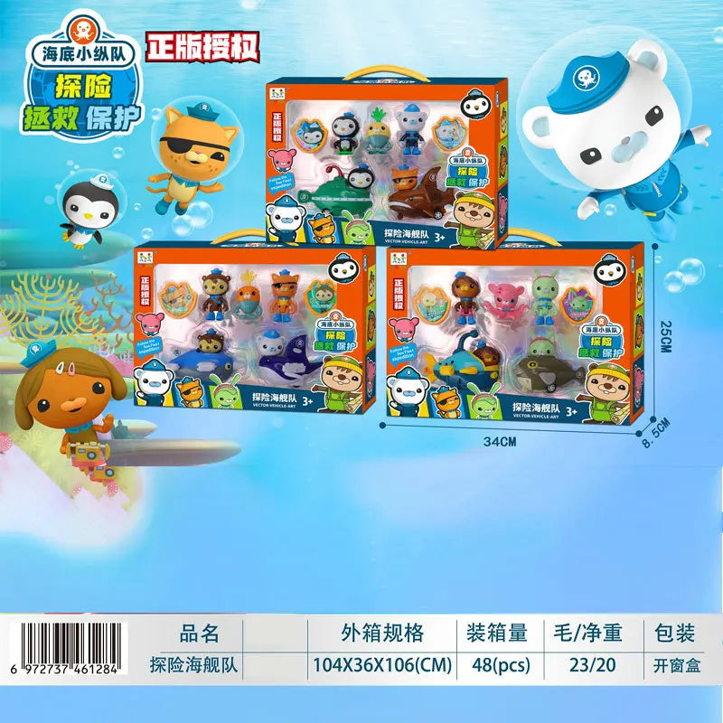 Quality Genuine Octonuts Toy Octopus Burger Deluxe Set Octopus Burger Kids Toy Christmas Gift Oversized Toys