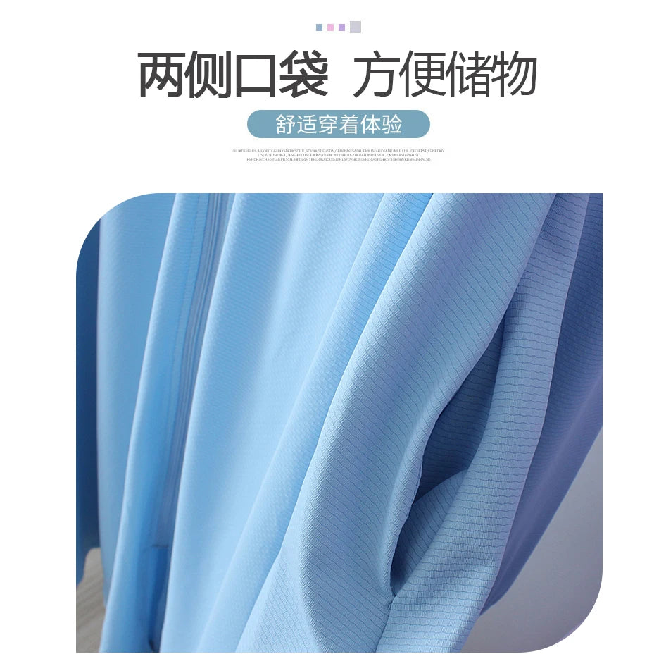 Sunscreen Sun Protection Long Coat Hooded Washable Ruffles Adjustable Waist Beach Anti-UV Dress For Women UPF50+ Long Coat 5XL