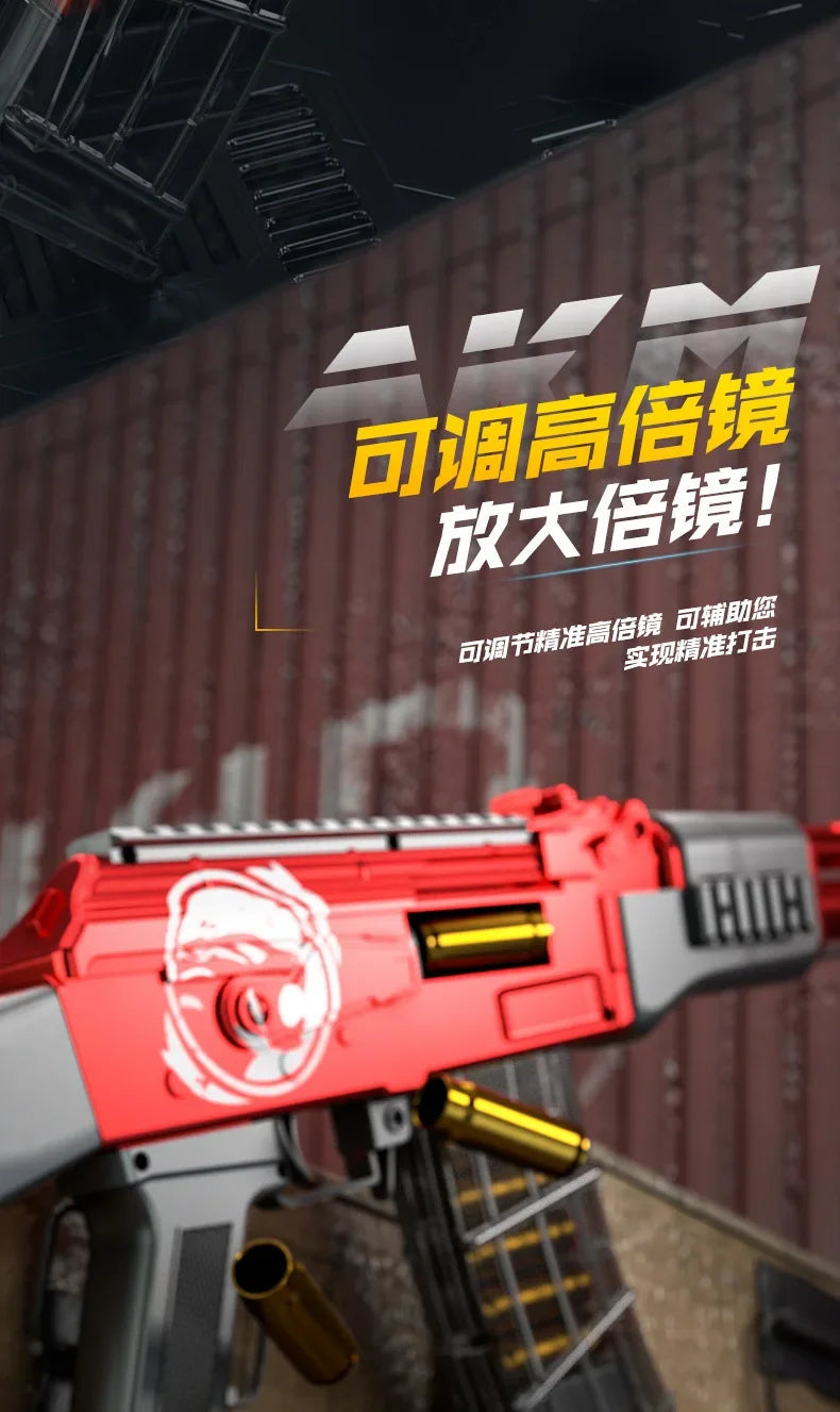Handi Ak47 Soft-Bullet Gun Can Be Fired Toy Gun Akm Boy Submachine Gun Model Manually Loaded 2025 Christmas Gift