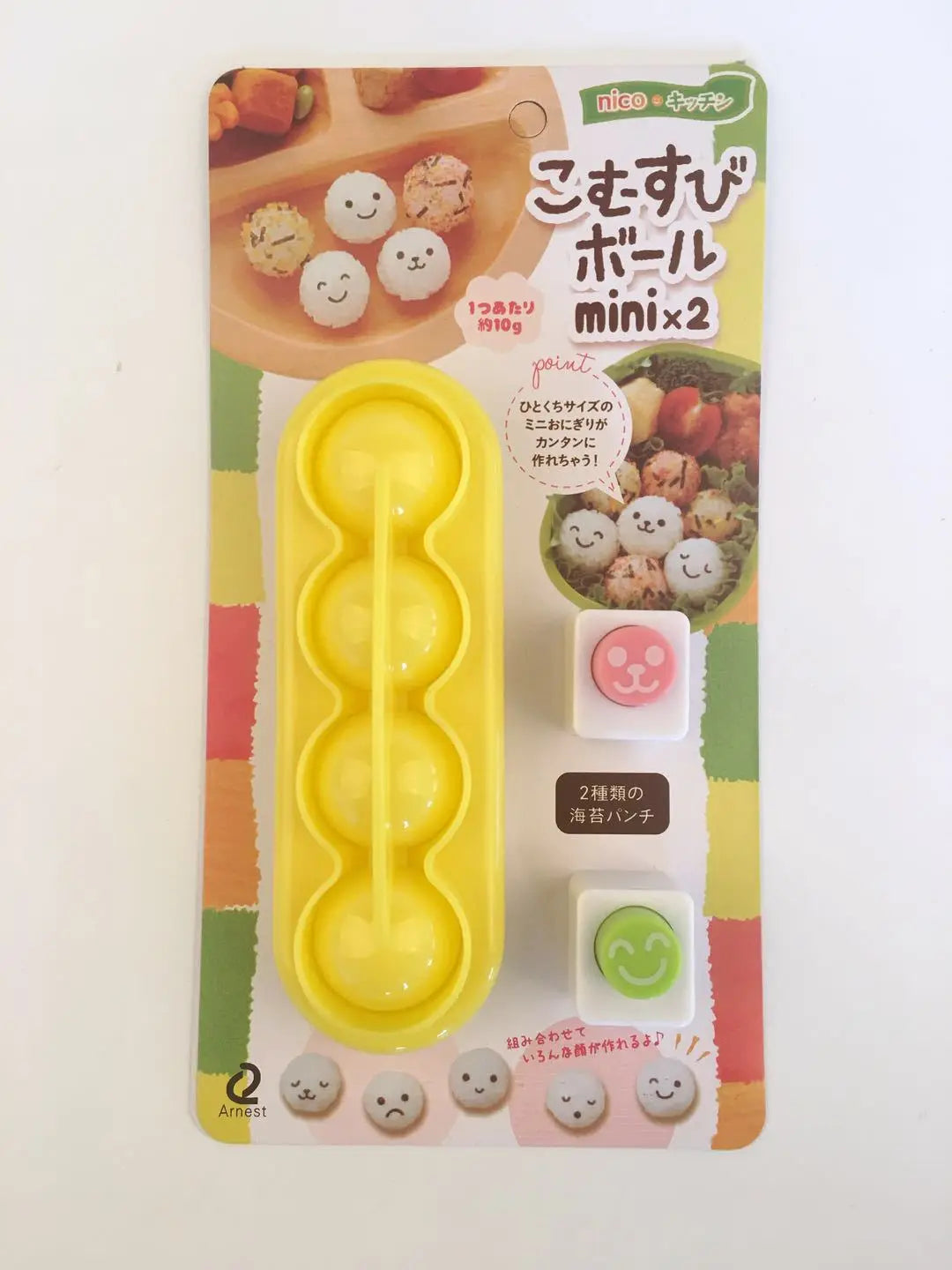 1 Set Lovely  Smile Cat Sushi Rice Mold Decor Cutter Sandwich Creative DIY Tool Rice Ball Christmas Tree Halloween Pumpkin Molds