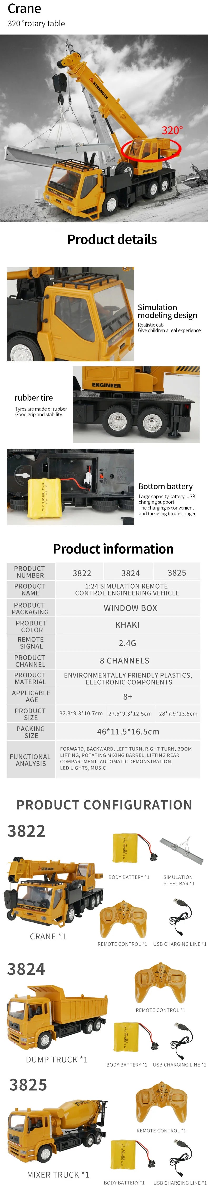 RC Truck 2.4G Remote Control Excavator Engineering Transport Vehicle 1:24 Dump Truck Mixer Heavy Crane Toy Kid Christmas Gift