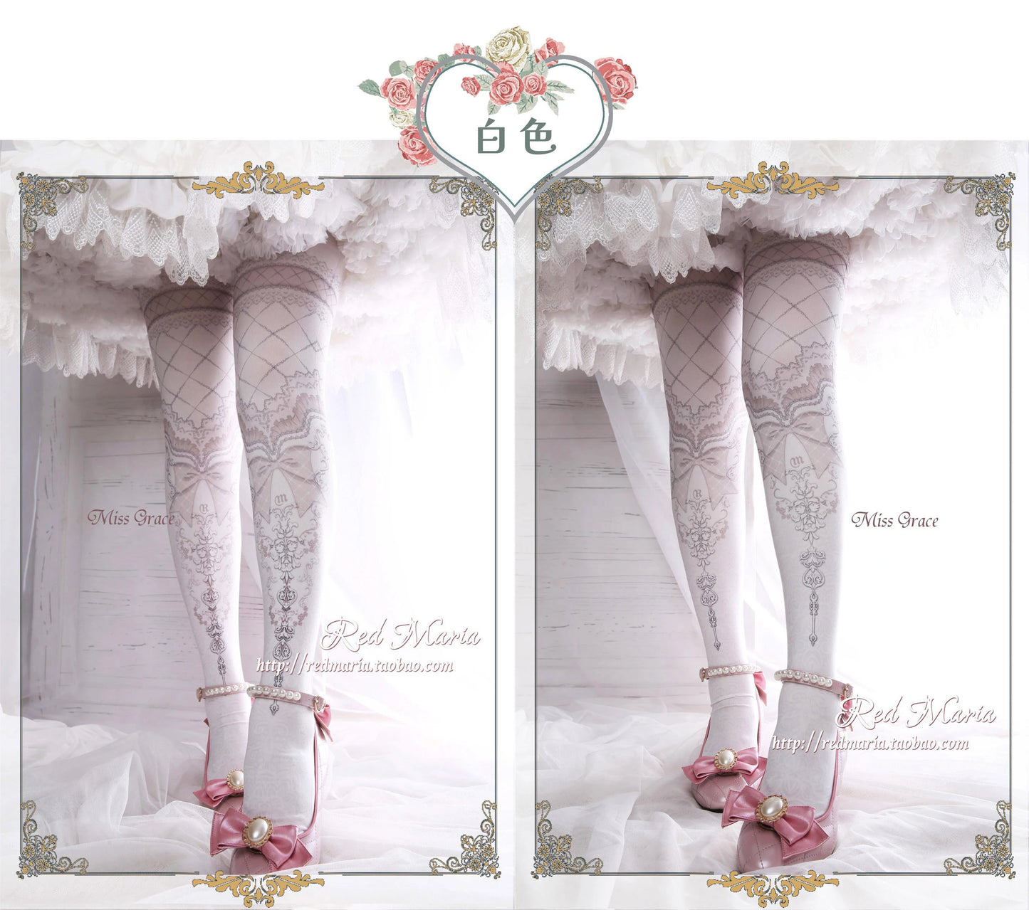 Japanese Style Lolita Socks Vintage Original Print Pantyhose Lady Girls Autumn Winter Tights Stocking Fashion Leggings