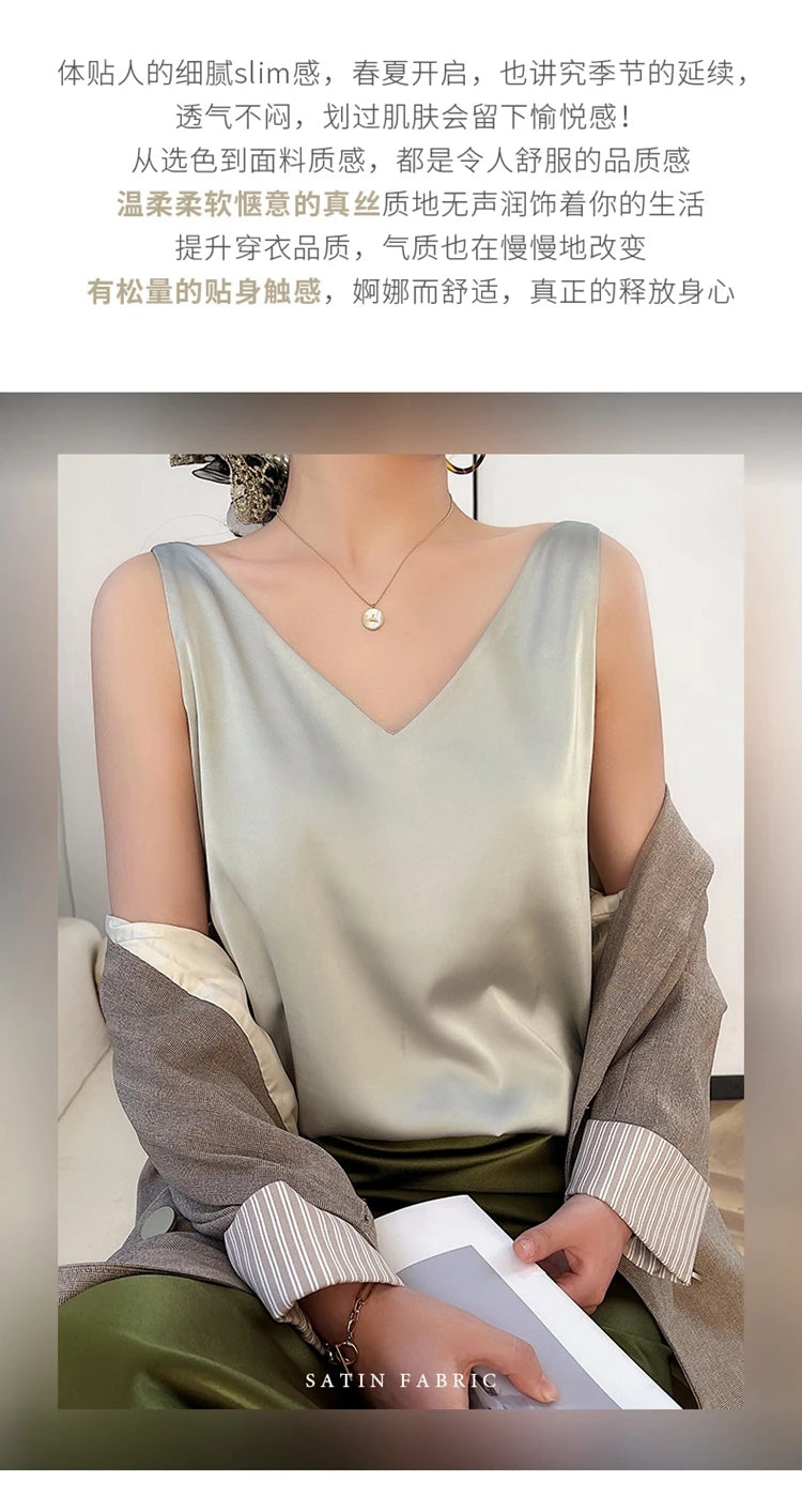 Women's New Four Seasons Inner Wear Silk Suspenders 2022 V-Neck Solid All-Match Satin Vest Soft Loose Thin Lady Sleeveless Tops